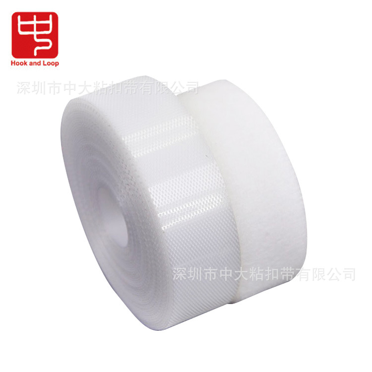 批发服装婴儿魔术贴刺自粘薄射出钩粘扣柔软起绒布无荧光子母贴