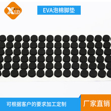 SֱɫAeva_|ճevaz|Ҿ߷މ|Ƭ|