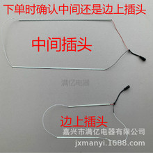 ?�p�lLEDƽ������lԡ���NƬ�����Դ������ɵ������������