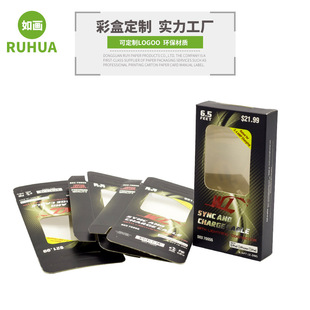 �|ݸ���ڻ��ݼ��카�����׺�С�����f�������b�����ӡˢ�S�ҹ��S