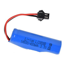 3.7v 400mAh 14500充电锂电池 双面特持翻斗车 玩具电池