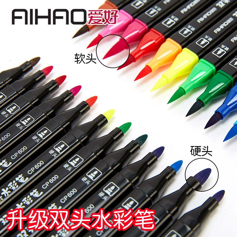 爱好 Watercolour, crayons, children's double-sided set for elementary school students, washable
