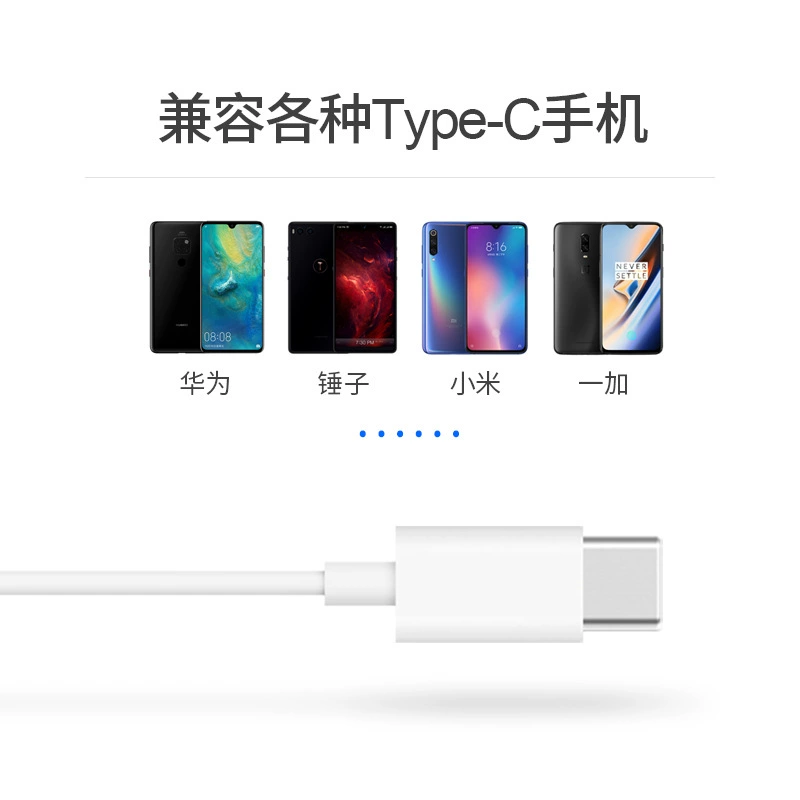 Huawei, samsung, compatible headphones, wire control, (Physicals)