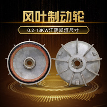 ����F��늙C�L�~�Ƅ�݆  0.5/1.5/3.0/4.5/7.5/13KW���J�x܇