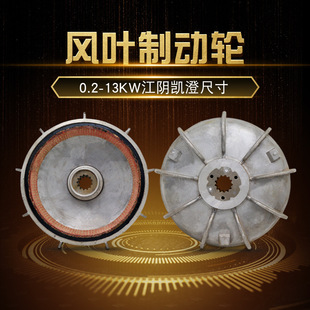 ����F��늙C�L�~�Ƅ�݆  0.5/1.5/3.0/4.5/7.5/13KW���J�x܇