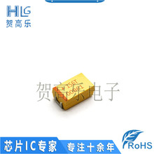 �g��� 156T 15UF 50V D�� ȫ��ԭ�b�F؛һվʽ���