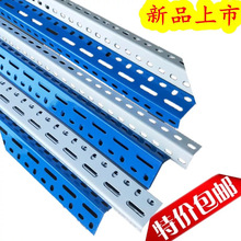 ✅厂家直供角钢角铁多层置物架槟榔架角钢材料仓库铁架三角铁
