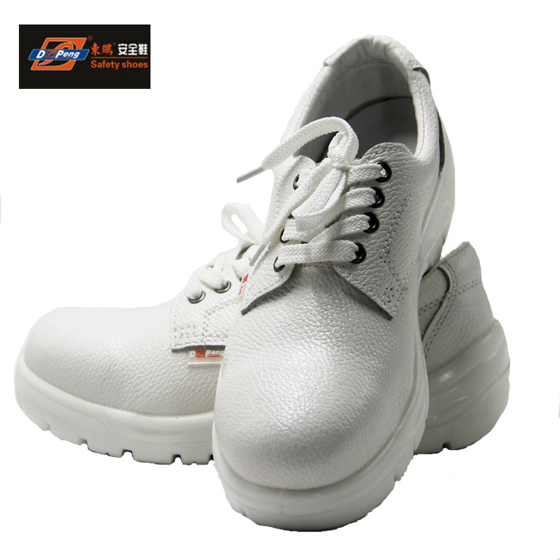 东鹏牌白色洁净系列劳保鞋防静电安全鞋  厂家批发供应