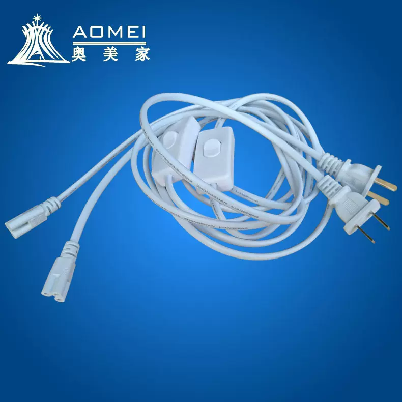 t5一体化带303开关插头线 T4T5T8日光灯电源线  1.8米三孔母插线