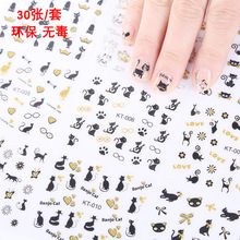 �����NKT3D��ָͯ���N����ָͨ���NƬ�� ��ָ���N���S���¿�����