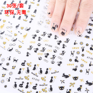 �����NKT3D��ָͯ���N����ָͨ���NƬ�� ��ָ���N���S���¿�����