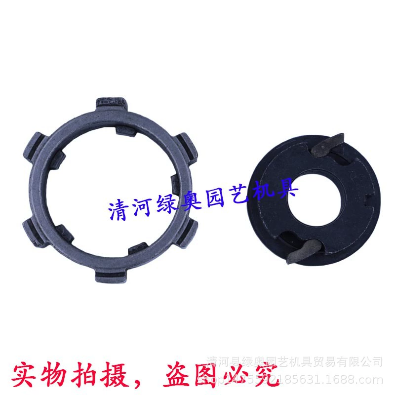 Подходит для Honda GXV160/HJ216 самоходной газонокосилки с храповым механизмом в сборе Dalong Thorpe Набор фиксаторов для газонокосилки