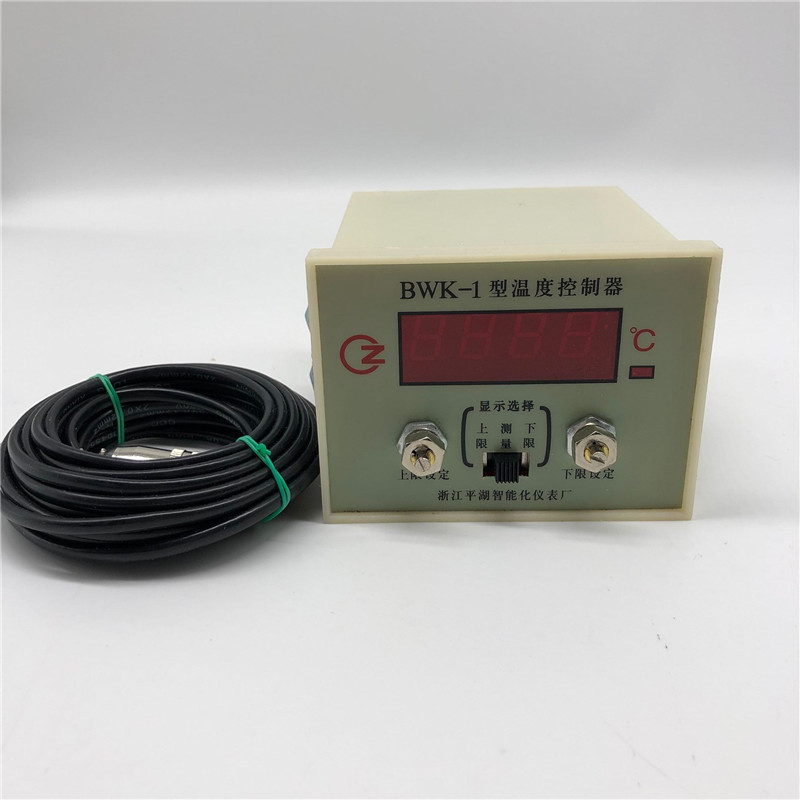 BWK-1型 380V浙江平湖智能化仪表厂 温度控制器