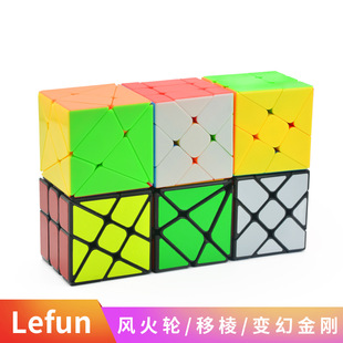 [lefun����ħ��ϵ��]���A����׃�ý�����݆�Lħ��ħ�ڲ�����ħ��