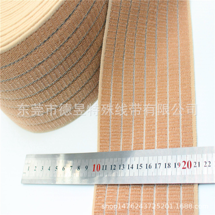 现货魔术贴产后收腹束腰美体鱼丝松紧带毛面平纹高弹力松紧带滚边