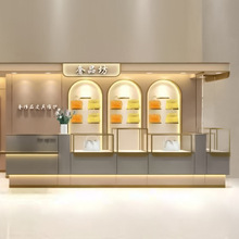 ���P����չ�� �ݳ�Ʒ���Ƥ�߾S�o���kչ��ľ�|�����錚 չʾ��