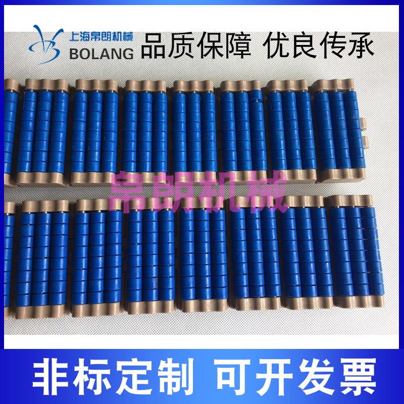 LPB831单铰直行滚珠链塑料输送链板塑钢输送机传送链耐磨耐用链条