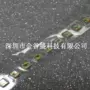 光电1206pt600t贴片晶体管