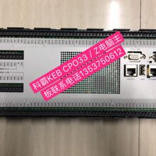 ����ע�ܻ��ưԵ��� OP 341/C-440 CP033/Z CP031/Z CP033/T KEBA