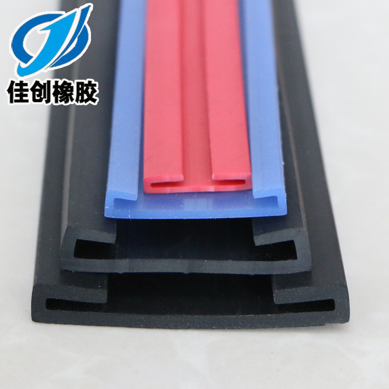 供应油箱垫带橡胶密封条 橡塑pvc大车油箱垫带胶条 规格齐全