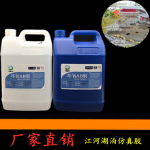 ˮz ͸Ӳz hABzǱPģͼˮz ˮطzˮ