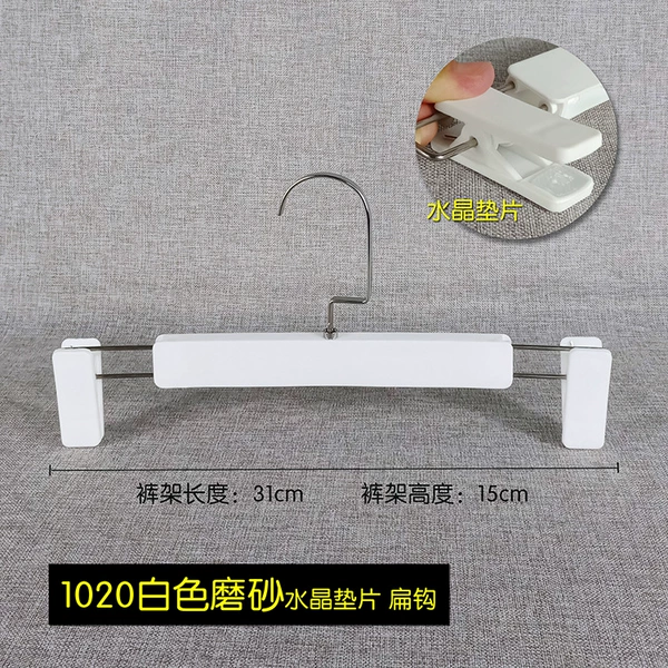 1020 white flat