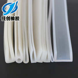 U型硅胶包边条密封条玻璃桌子防撞包边防护硅胶条u形硅胶包边密封