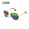 Fashionable street sunglasses suitable for men and women, factory direct supply