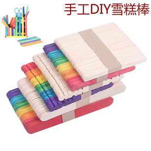 ɳ�P���B���Ϙ�ľѩ���-��ɫѩ���-DIYѩ���-����ƴ����߲���