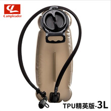 �¿�����ˮ��TPU���|3L�\���T��ˮ���͉���đ��yˮ�����l
