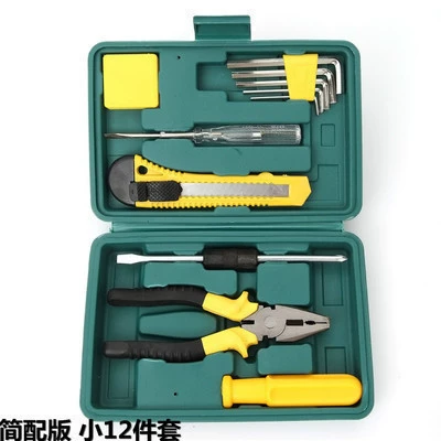 Piece set of maintenance pliers spare toolbox 11 function car set hardware tools car supplies household screws (Repair kit) - 11-piece-toolbox-b