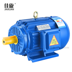 ���ஐ��늄әC110/132/160/200KWǧ��4�O��ʽ380V���˴���늙C