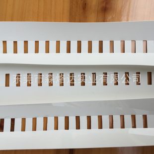 Flat Panel Light Reflective Sheet White Andy Pc Reflective Light Strip Pc Fluorescent Light Reflective Sheet Light with Eye Protection Led