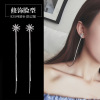 Long universal silver needle, earrings from pearl with tassels, bright catchy style, silver 925 sample