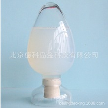 德科岛金优质高纯  纳米铝溶胶  15nm  勃姆石酸性铝溶胶