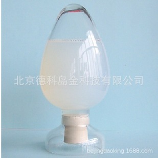 �¿ƍu�����|�߼�  �{���X���z  15nm  ��ķʯ�����X���z