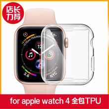 ֻƻֱseapple iwatch6 ȫTPU