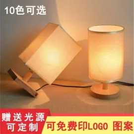 灯头、灯座;其他室内灯具;其他灯具配件