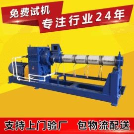 塑料造粒机;塑机辅机;塑料挤出机