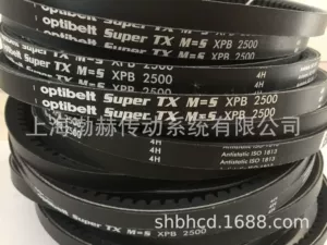 İdxal Opet optibelt TX M=S ağ etiket üçbucaq qayış XPA2300 XPA2360 XPA2382