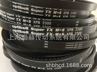 Imported Opet optibelt TX M = S white label triangle belt XPA2300 XPA2360 XPA2382