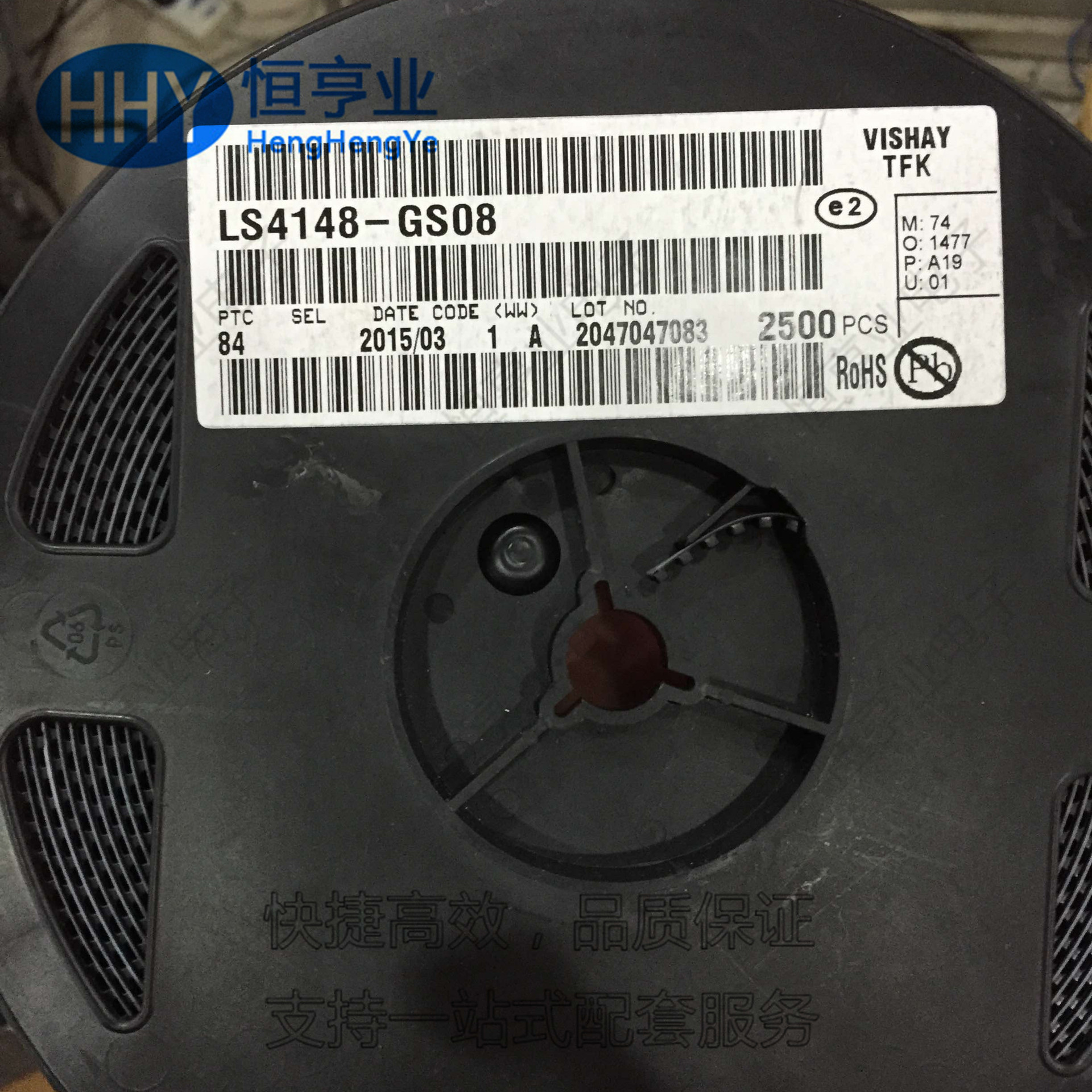 LS4148-GS08 LL-34/SOD-80 小信号二极管150mA VISHAY原装现货