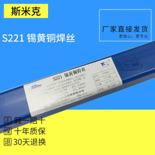 ���l˹�׿�s221�a�S�~���zHS221�a�S�~���z�~���l2.5 3.0 4