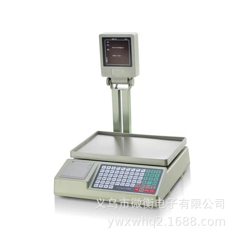 2019电子秤807打印秤英文出口40kg/5g计价秤小票秤