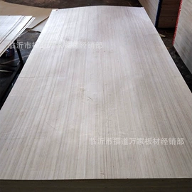 木板材;木质工艺品;木皮