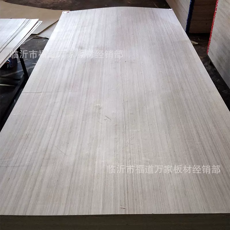 包装板五合合板 一次成型杨桉芯 包装箱板相框板可定厂家批发木板