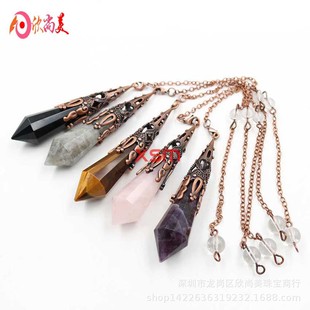 �W���羳��Ʒ؛Դ��Ȼ�W��ʯ�͹żt�~����ˮ����ˮ���`�[������Ů