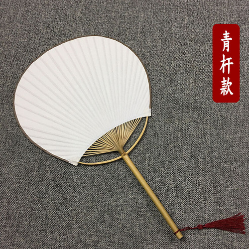 Japanese-style round fan and style thickened double-sided pure white half-cooked rice paper hand-painted diy blank fan round fan palace fan