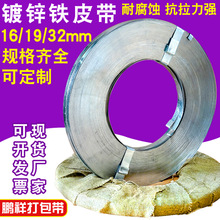 ��\�FƤ��������䓎�16 19 32mm�F�����ľ��䓎���\�����