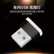 led��܇�Շ���USB�c�����b���՟�܇��ͨ��܇�d�Շ�������b
